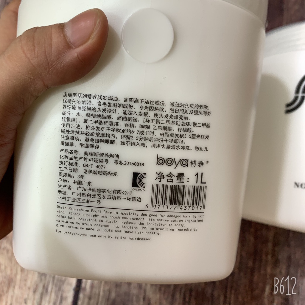 Kem Ủ + Xả + Hấp Tóc Oasis 1000g. Cho tóc mềm bóng , mượt tự nhiên