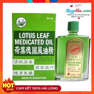 Dầu gió xanh lá sen singapore 24ml