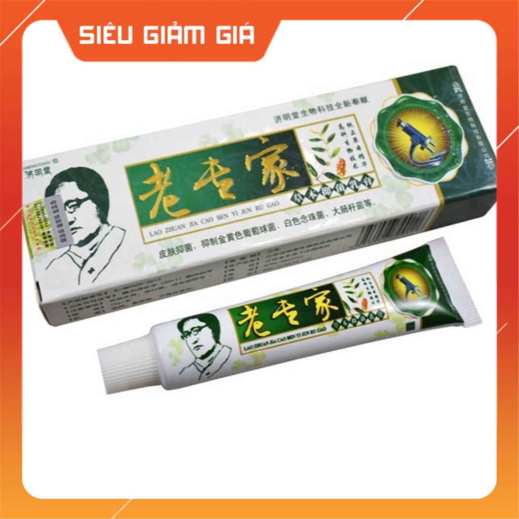 Kem Bôi Ngoài Da Chống Nứt Nẻ Bong Tróc Khô Da Cực Hiệu Quả [ KEM BÔI NẺ VẨY NẾN ]