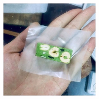 Kẹo Nougat 200g