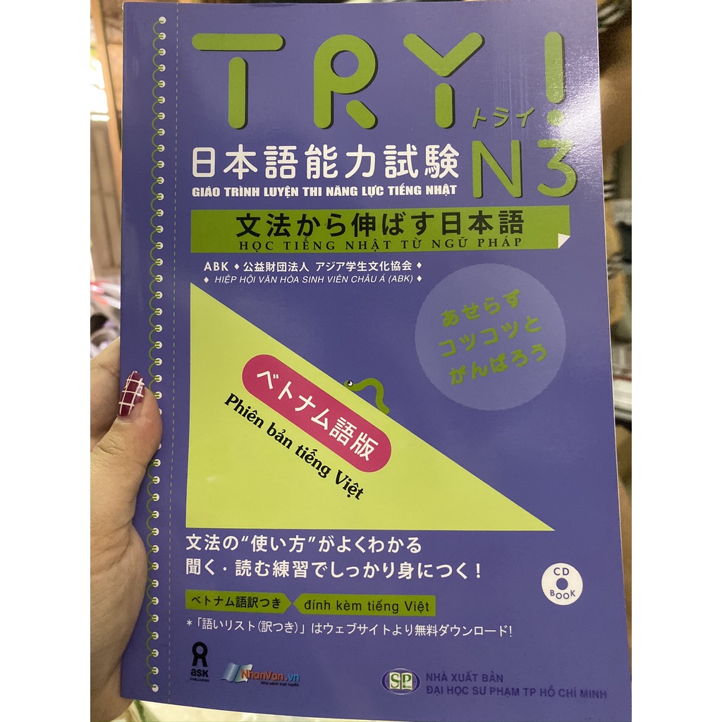 Sách - Try !N3 - Giáo Trình Luyện Thi Năng Lực Tiếng Nhật Học tiếng Nhật từ ngữ pháp