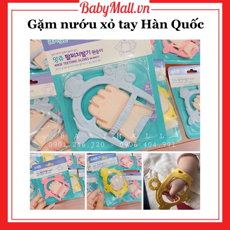 Gặm nướu xỏ tay Hàn Quốc hình Khỉ/Hươu