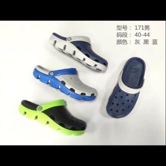 Sục siêu nhẹ Nam nhiều màu ( Ảnh thật)