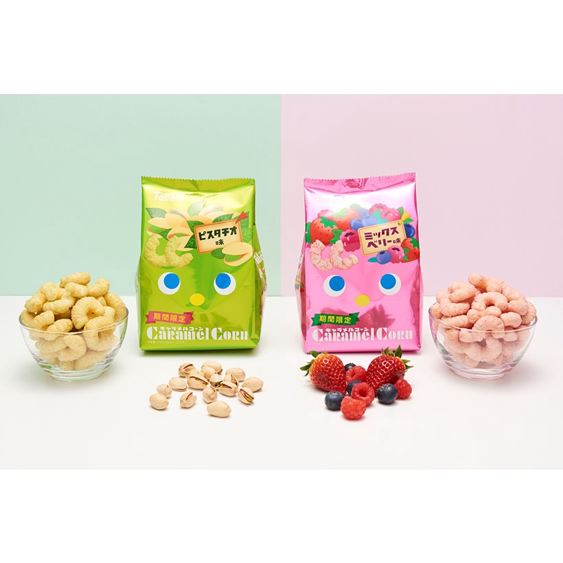 Snack bắp Tohato Nhật cực ngon  bay air