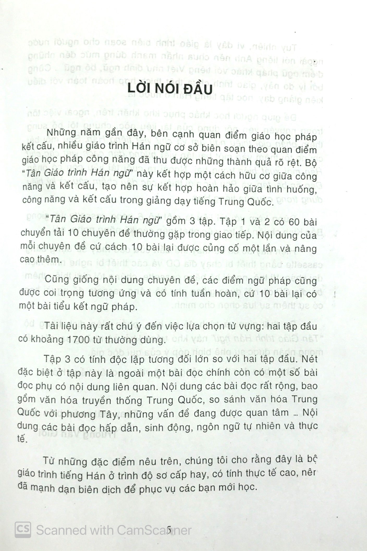 Sách Tân Giáo Trình Hán Ngữ - Tập 1