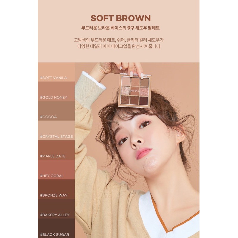 Bảng Phấn Mắt 9 Màu Peach C Soft Mood Eyeshadow Palette