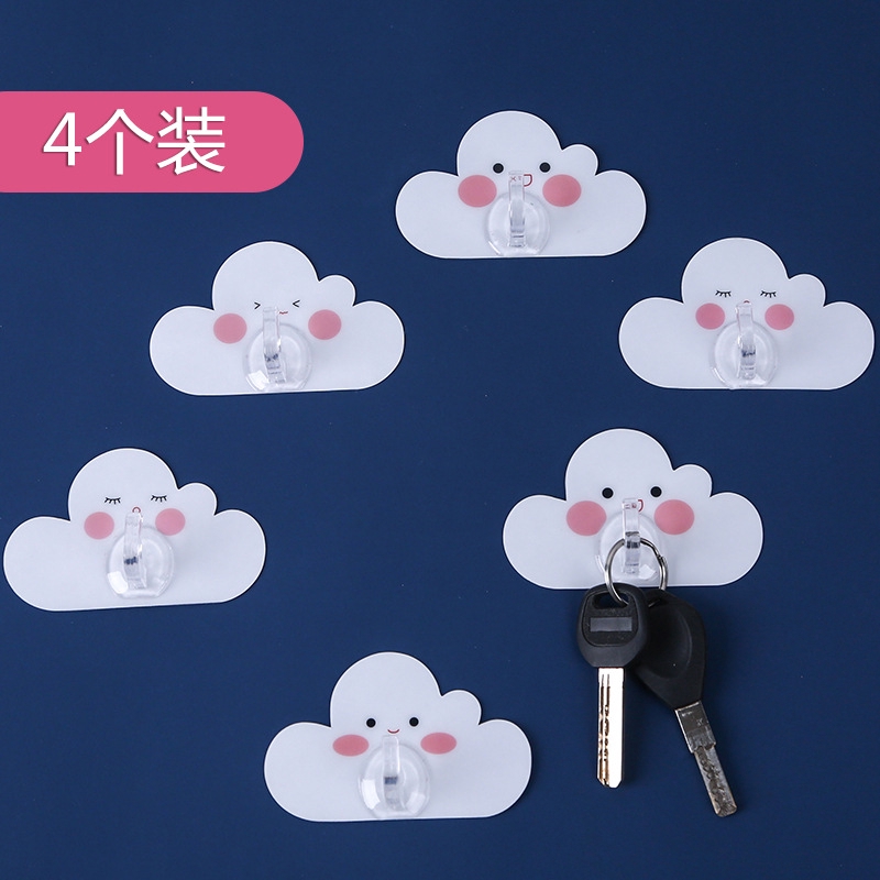 Móc treo chìa khóa dán tường hình đám mây xinh xắn