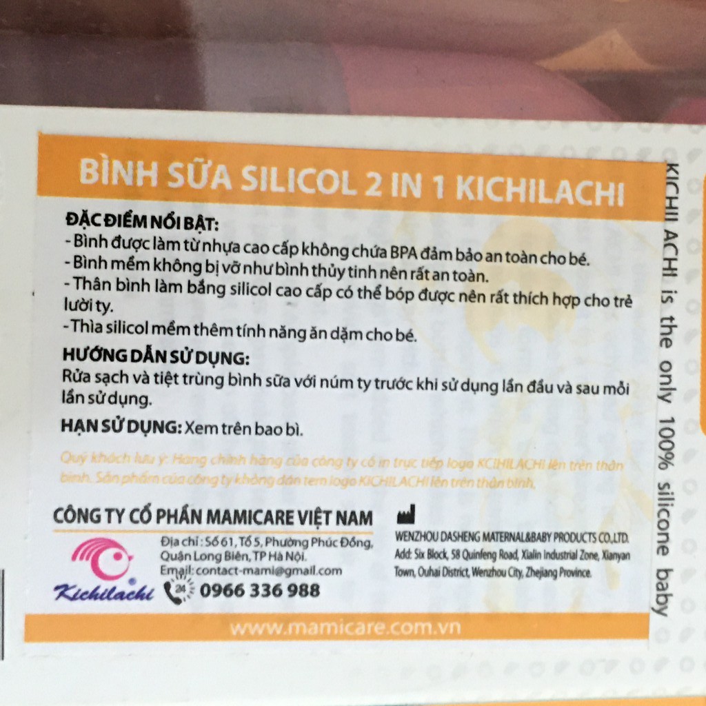 BÌNH SỮA SILICON CỔ HẸP 110ML 2 MÀU
