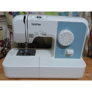 Máy may mini Nhật Bản Brother đời mới
