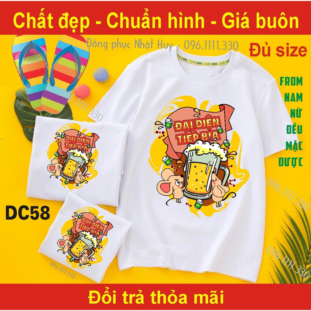 (mịn.xịn.thơm) áo phông tập thể DC56,tập thể,nhóm,thun,đồng nghiệp là cùng nhau tạo nghiệp,we are one,zui zẻ hông quạo