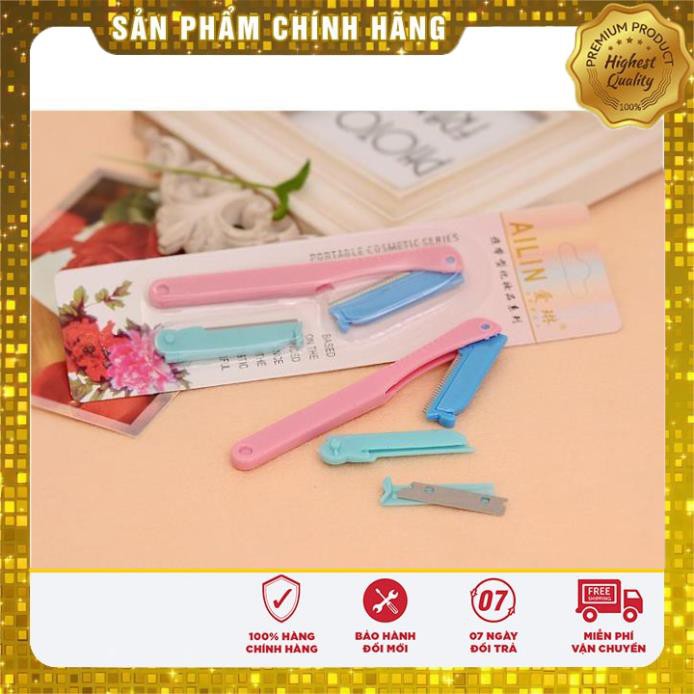 Mua 3 tặng 1- Dao cạo lông mày đa năng tiện dụng - Hanayuki Beauty