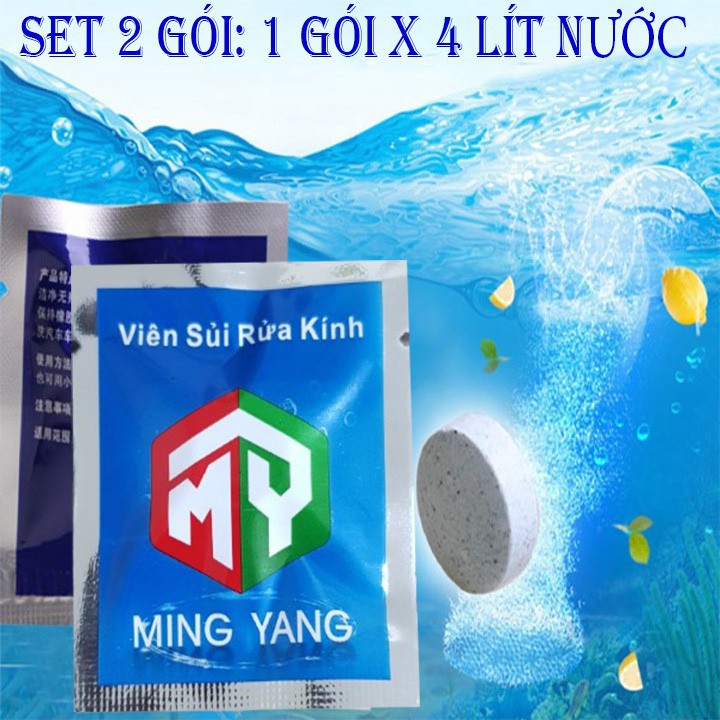 Set 2 gói viên sủi nước rửa kính xe hơi, ô tô cao cấp - Mã: MY-01