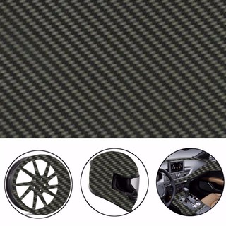 Phim Dán PVA Họa Tiết Sợi Carbon Màu Đen Kích Thước 50 * 300cm