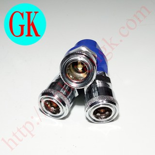 Bộ chia khí nén 3 chạc