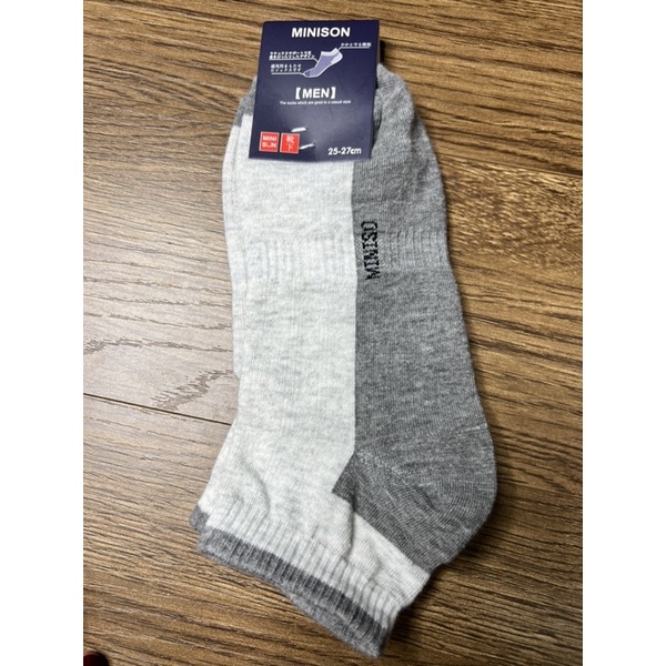 Combo 5 đôi tất hàng dệt kim dày dặn dành cho nam