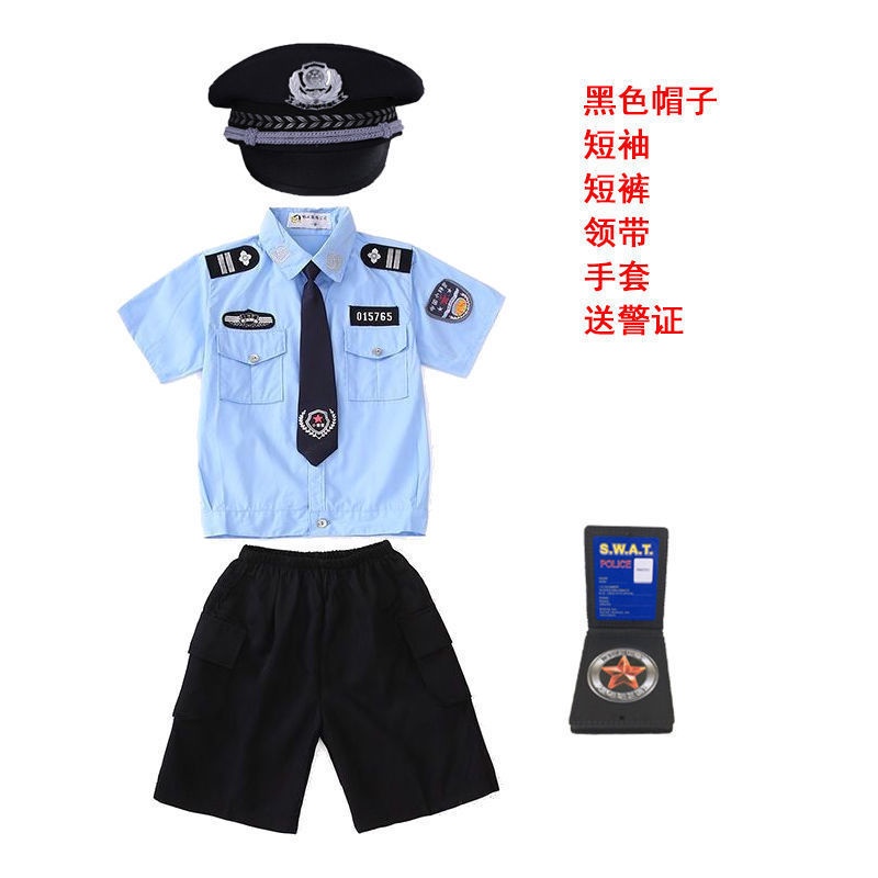 Bộ đồ hóa trang cảnh sát thiết kế dễ thương cho bé