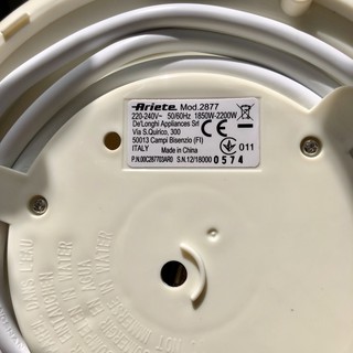 Bình đun siêu tốc 1,7 lít Ariete (Ý) MOD.2877 (3 màu)