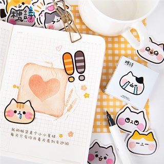 Set 45 Miếng Dán Trang Trí Hình Mèo Kitty Dễ Thương
