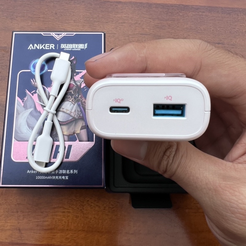 Pin dự phòng Anker SẠC NHANH 20W phiên bản Liên Minh Huyền Thoại (LOL) nhân vật Arhi 10000mAh A9514 - Bảo hành 6 tháng