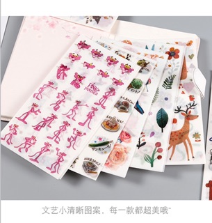 Hình dán sticker trang trí phần 2 ( 20-33)