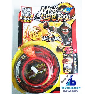 YOYO-Quyết Đấu Yo Kwon- truyền thống Thần Hổ Chiến-có đèn