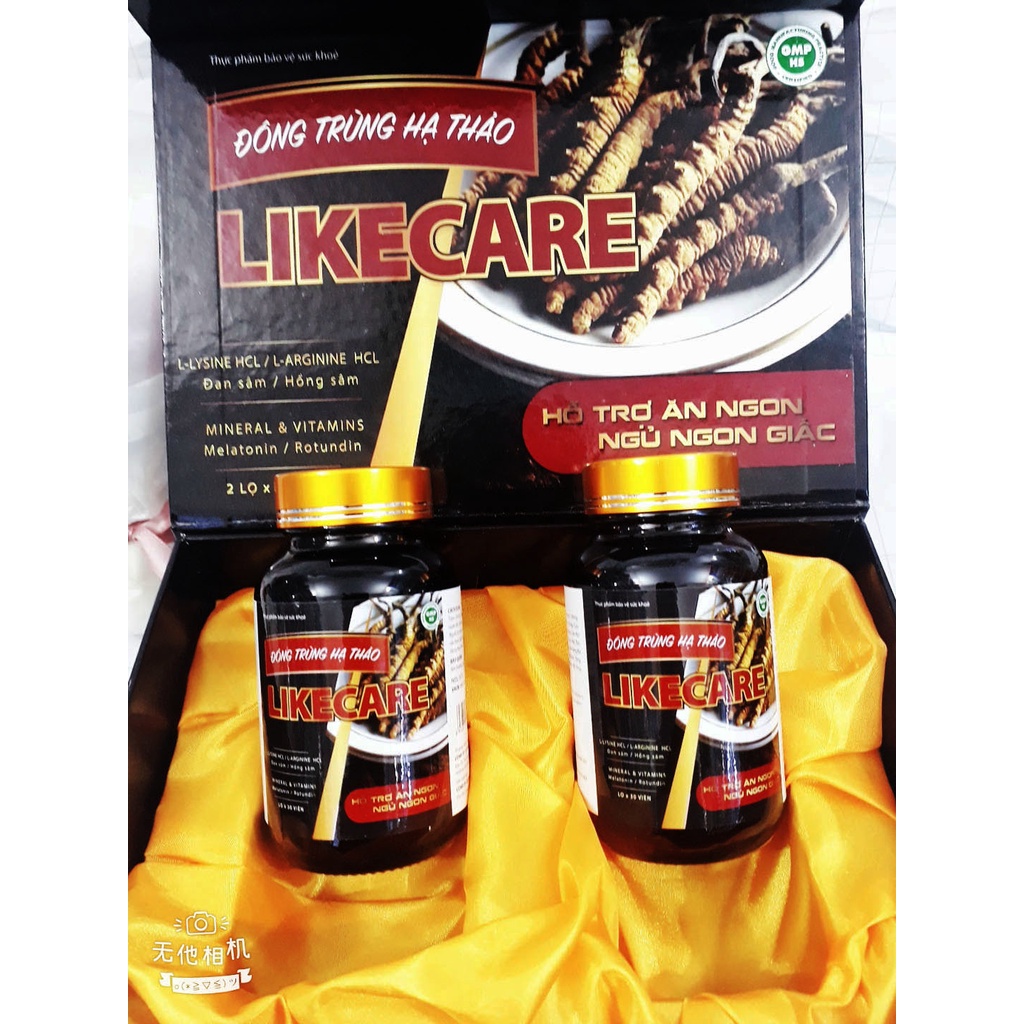 (CHÍNH HÃNG) Viên uống ĐÔNG TRÙNG HẠ THẢO LIKECARE, hỗ trợ bồi bổ sức khỏe giúp ăn ngon, Giảm đau đầu, mất ngủ