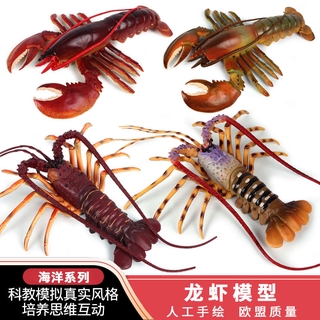 Đồ chơi mô hình động vật biển sống động cho trẻ em