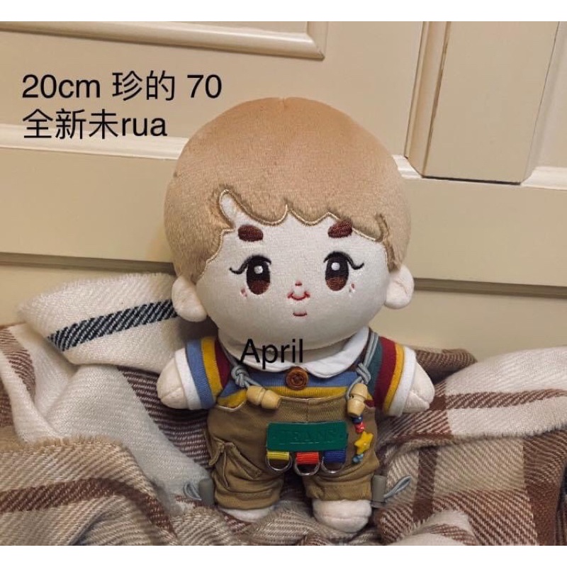 Doll Jin BTS / Búp Bê Jin BTS