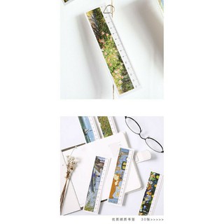 Bookmark Phù sinh mộng Phù quang kỉ Cô độc