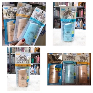 Kem Chống Nắng Anessa Perfect UV Sunscreen Mild Milk