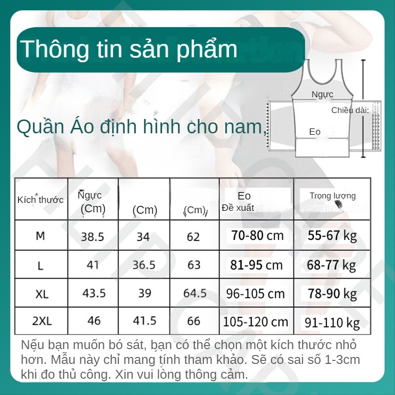 [Mã FATREND5 giảm đến 30k đơn 99k] Đai Nịt Bụng Định Hình Cơ Thể Cho Nam áo corset vest tạo hình thon gọn cho nam | BigBuy360 - bigbuy360.vn
