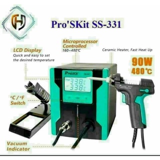 Máy hút thiếc SS-331 Prokit