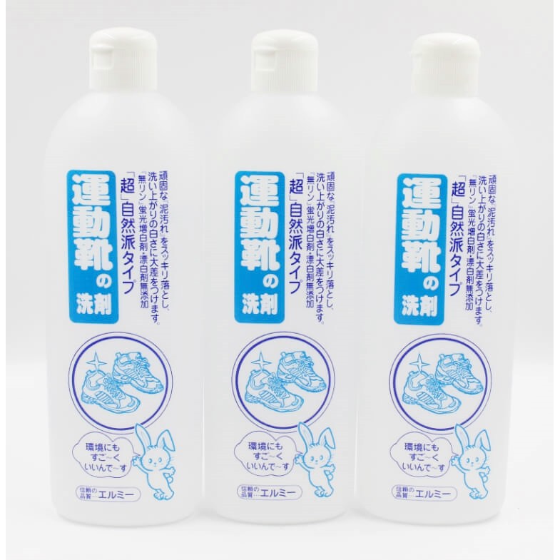 Nước giặt giày cao cấp Kose 500ml hàng Nhật