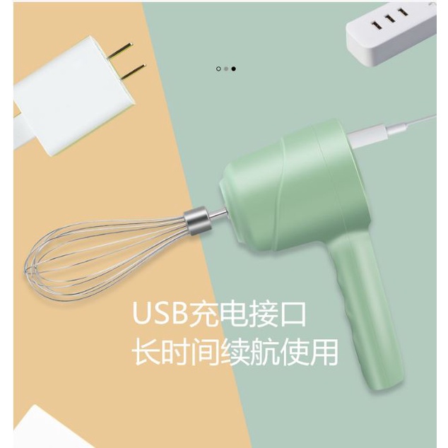 Máy đánh trứng sạc cổng USB cắm đa năng. Máy đánh trứng làm bánh Máy đánh trứng cầm tay, không dây