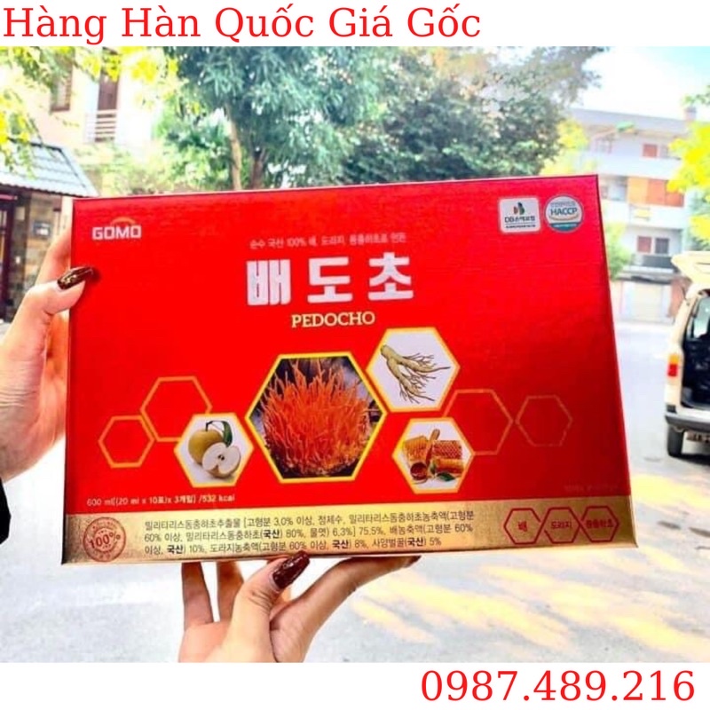 [BỔ PHỔI] Tinh Chất Đông Trùng Hạ Thảo Nội Địa Cao Cấp Hàn Quốc, Hộp 30 gói x20 ml