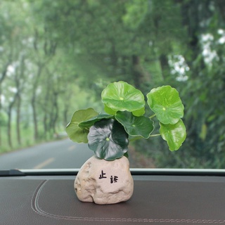 Mô hình chậu lá sen mini bày bàn làm việc, tủ sách, taplo ô tô, tiểu cảnh