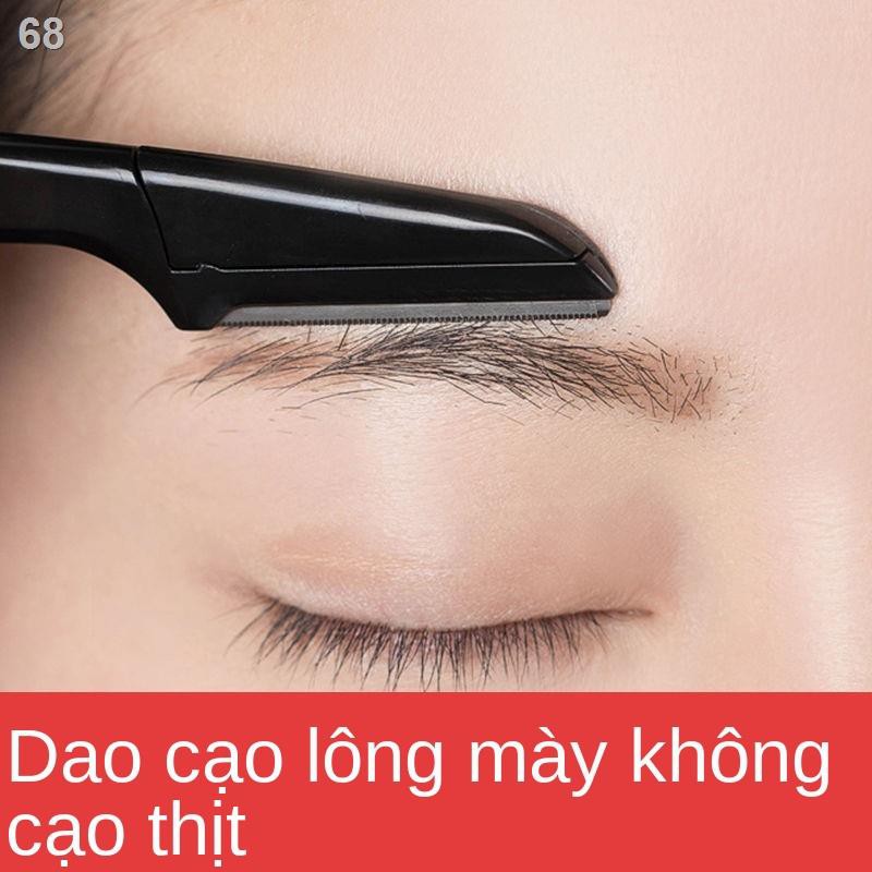 thợ đẹp tỉa lông mày an toàn bộ cạo lười mới bắt đầu dụng cụ kéo tạo tác nam và nữC