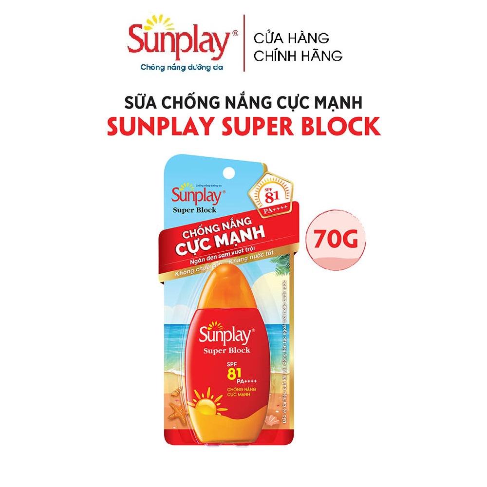 [Mã FMCGMALL -8% đơn 250k] Sữa chống nắng cực mạnh Sunplay Super Block SPF 81, PA++++ 70g