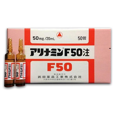 tách lẻ - tỏi tiêm F50 Nhật Bản