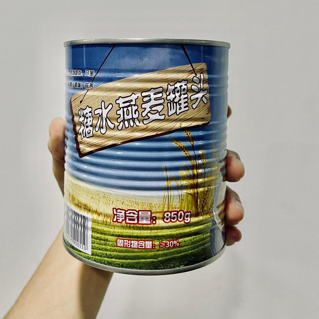 Hạt Sen / Yến Mạch Minchung 900gr  - Hạt mềm, hạt ko nát, cực kỳ ngon và tiện dụng
