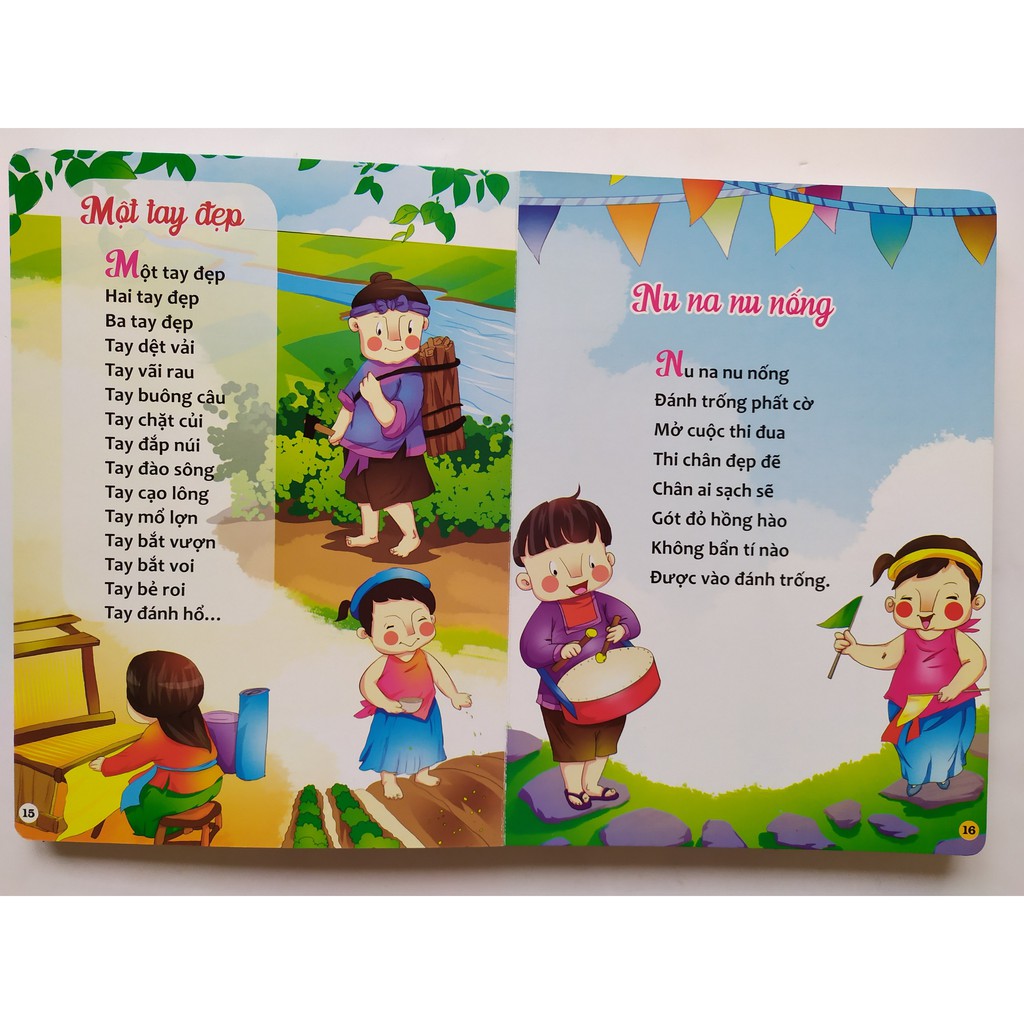 Sách Giấy Cứng - Đồng Dao Cho Em