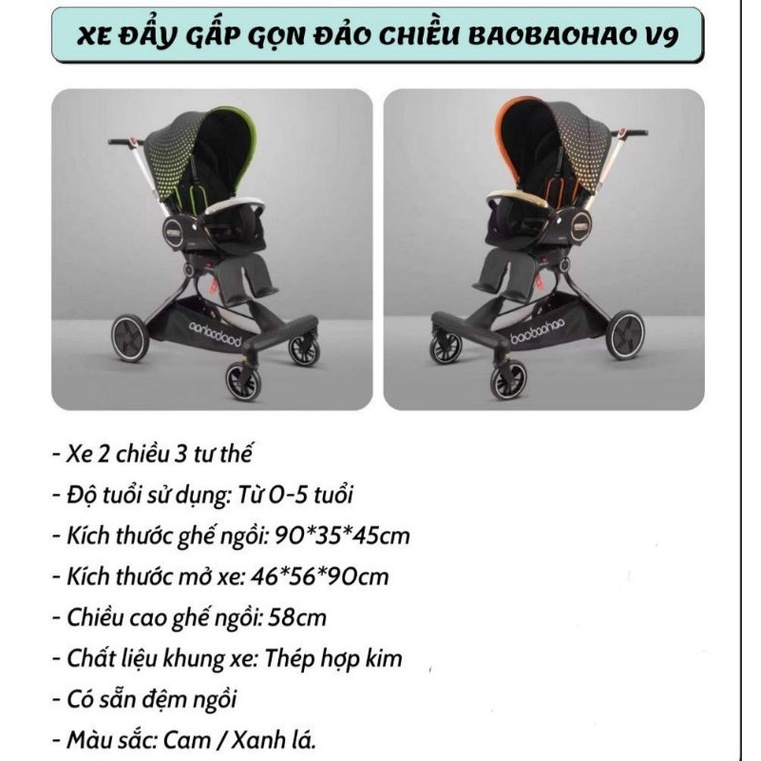 (Hàng cao cấp) Xe đẩy 2 chiều dạo chơi gấp gọn Baobaohao V1, V3, V5, V5B, V8,V18 hàng chính hãng Bảo hành 12 tháng