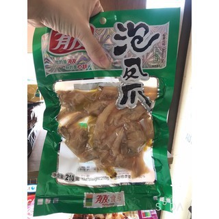 [Sẵn] Chân gà cay YuYu Trùng Khánh 210g | BigBuy360 - bigbuy360.vn