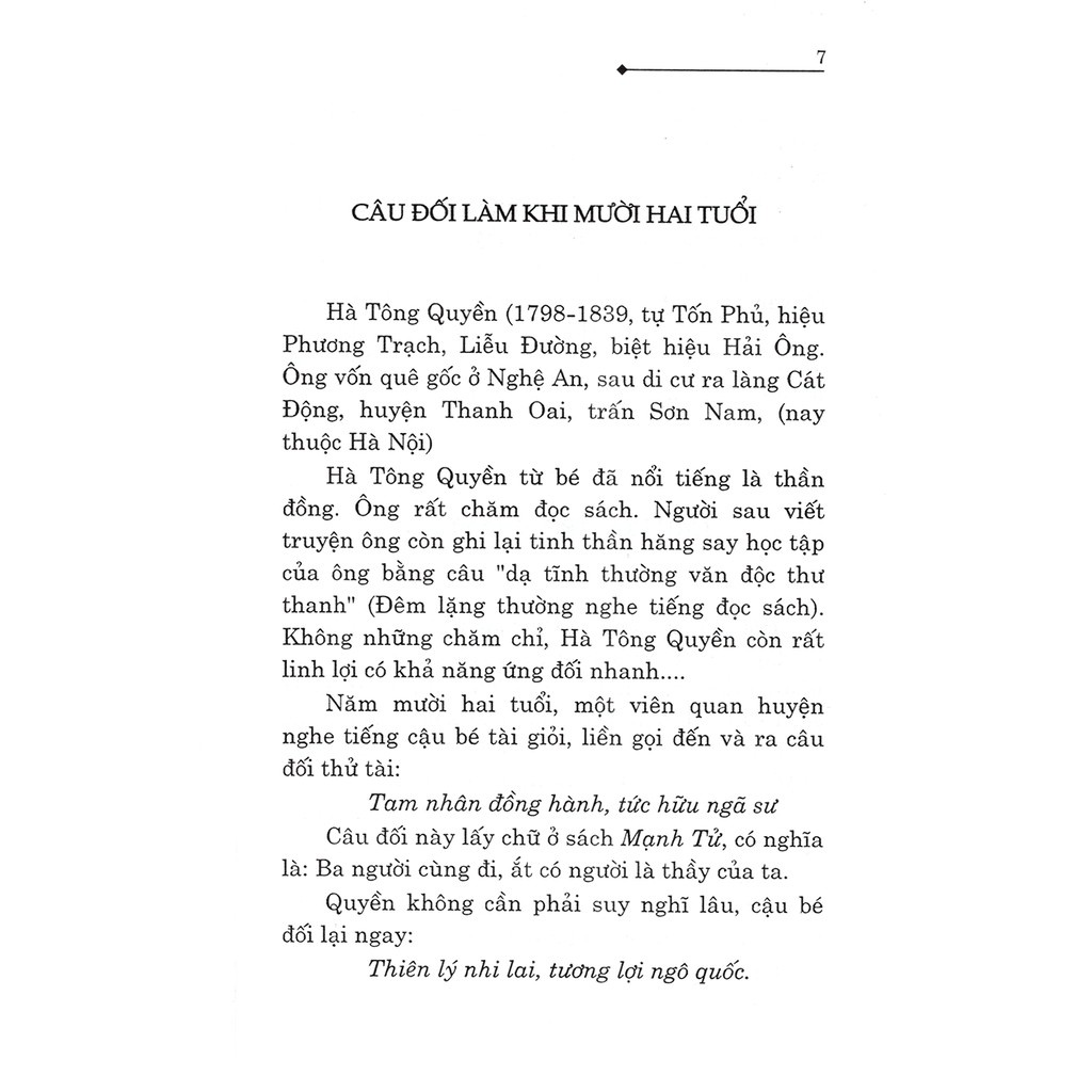 Sách: Kể Chuyện Trí Thông Minh