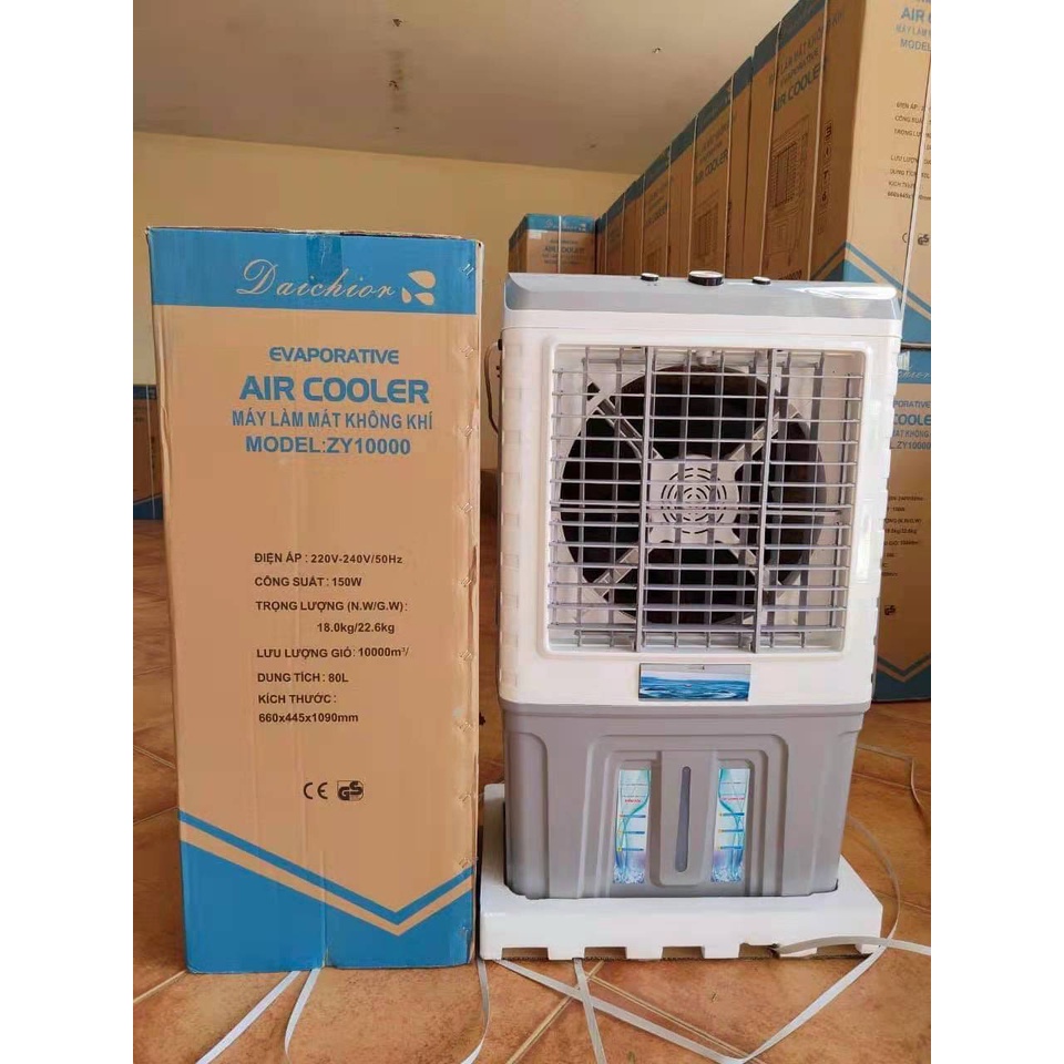 Quạt điều hoà Daichior ZY-10000 - Dung tích 80 lít - Bảo hành 12 tháng