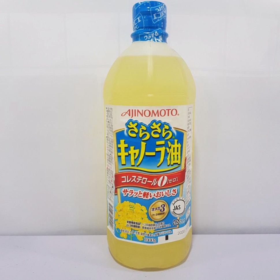 Dầu Ăn Hoa Cải Ajinomoto Nguyên Chất 1kg Nhật Bản Date 16/6/22