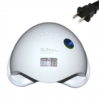 Máy Hơ Gel - Móng SUN 5 48W SUNUV LED/UV Chính Hãng (Tem xanh)