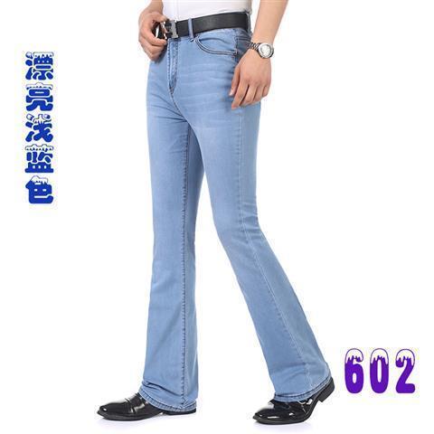 Quần Jeans Dài Ống Loe Lưng Cao Co Giãn Phong Cách Hàn Quốc Thời Trang Mùa Xuân Mới Cho Nam