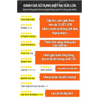 MẶT NẠ SỮA LỪA HÀN QUỐC MULBIT - DONKEY MILK
