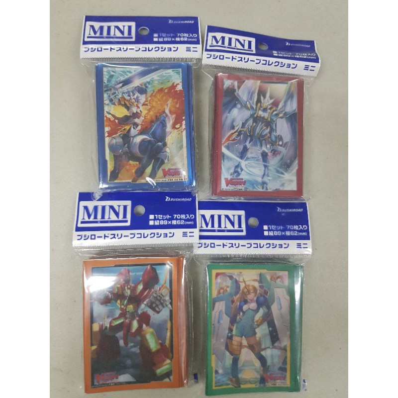 Giá đỡ thẻ Vanguard Họa tiết Bushiroad V-BT01 VGT-V-BT01
